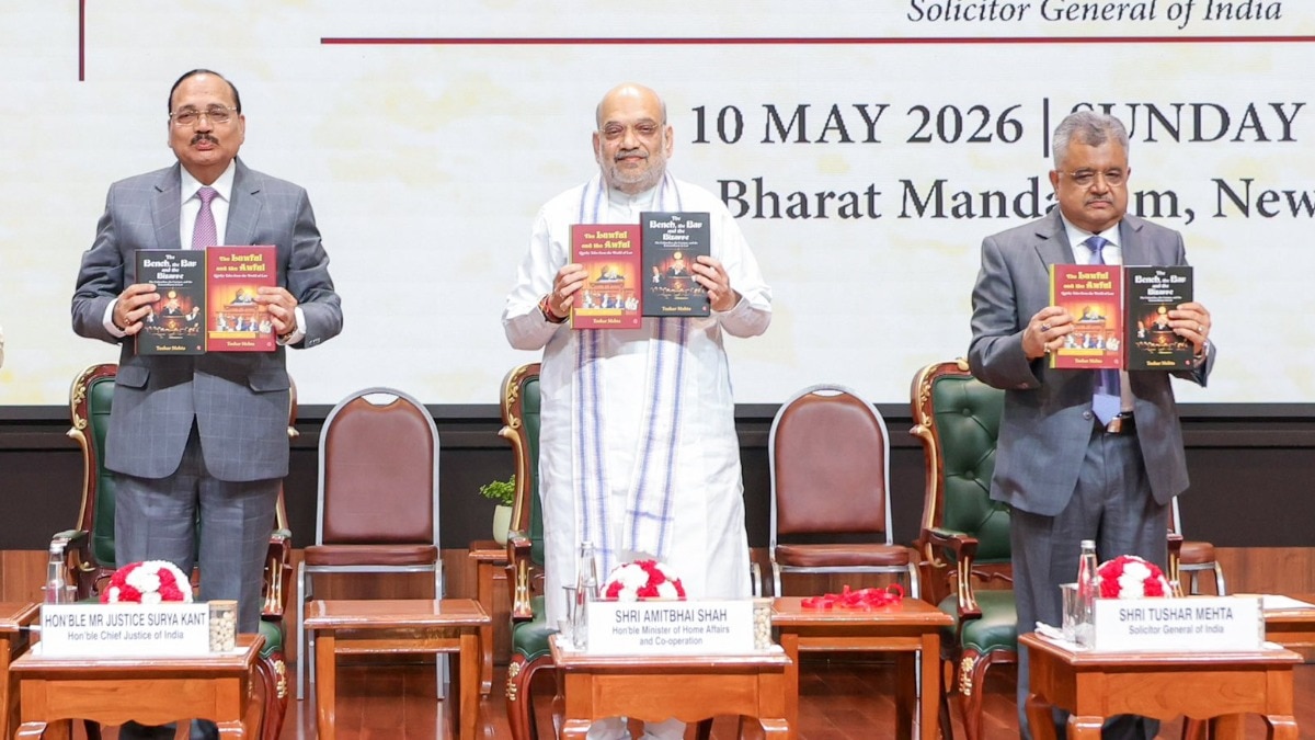 Tushar Mehta books launch