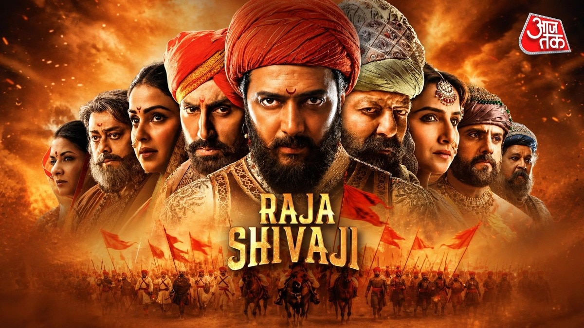 राजा शिवाजी का धमाका (Photo: IMDB)