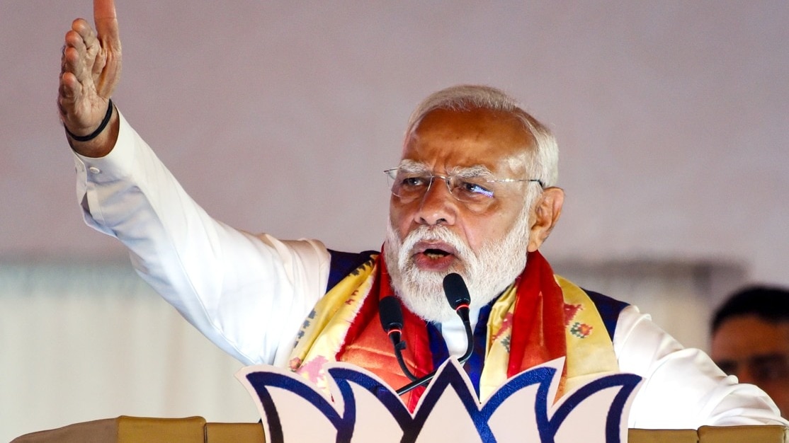 PM Modi on National Technology Day