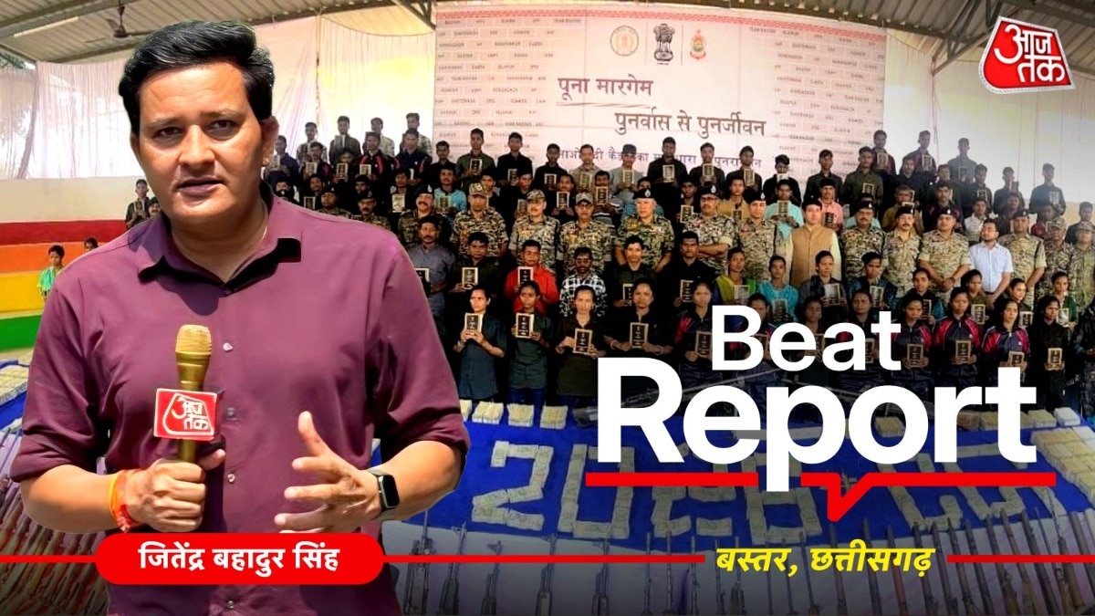 सुरक्षा बलों ने 52 डंप साइट्स, 152 बंकर और 12 अस्थायी ठिकानों को भी खोजकर नष्ट किया. (Photo: ITG)