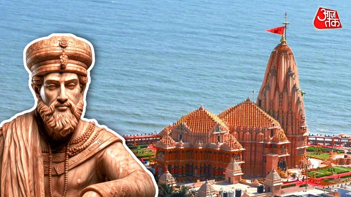 Somnath Temple