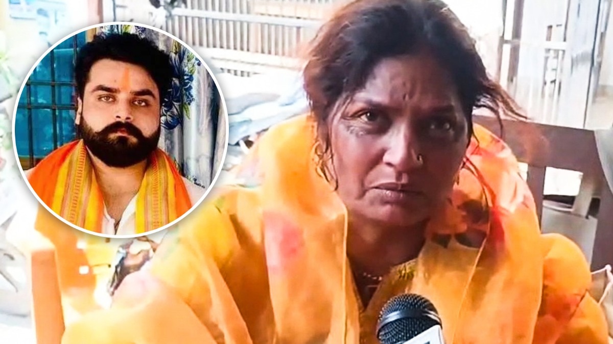 राज का ‘राज’... मजार पर चादर और अयोध्या में दर्शन; मां ने सुनाई पूरी कहानी
