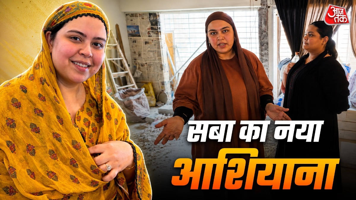 यूट्यूबर ने खरीदा नया घर, खर्चे करोड़ों, सास-ससुर के लिए बनवाया खास कमरा