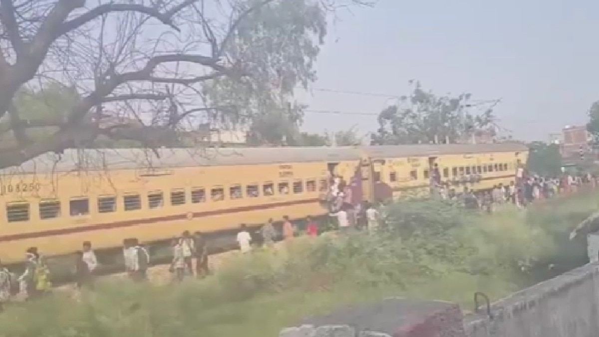 'ट्रेन में आग लगी है, भागो...'अफवाह से हड़कंप, कोच से कूदने लगे यात्री   