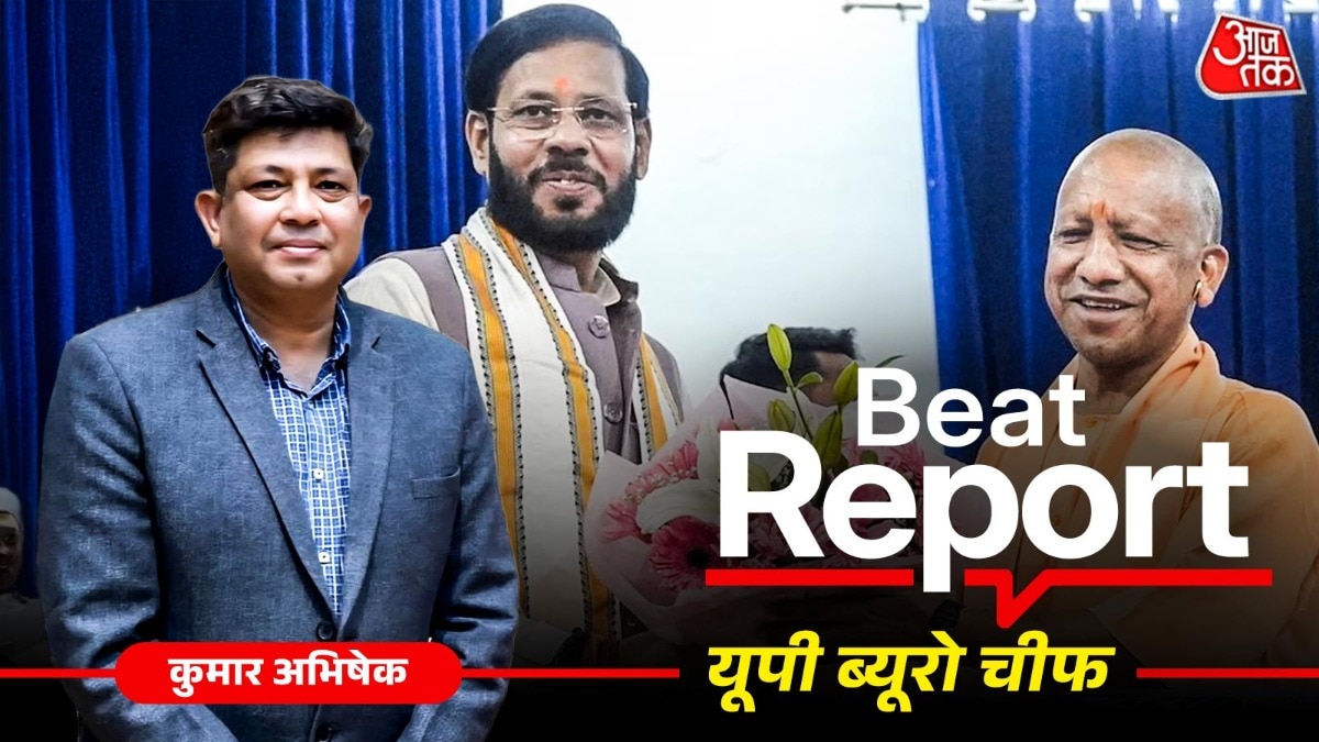 ऊंचाहार विधायक मनोज पांडे को योगी कैबिनेट में मिली जगह (Photo- ITG)