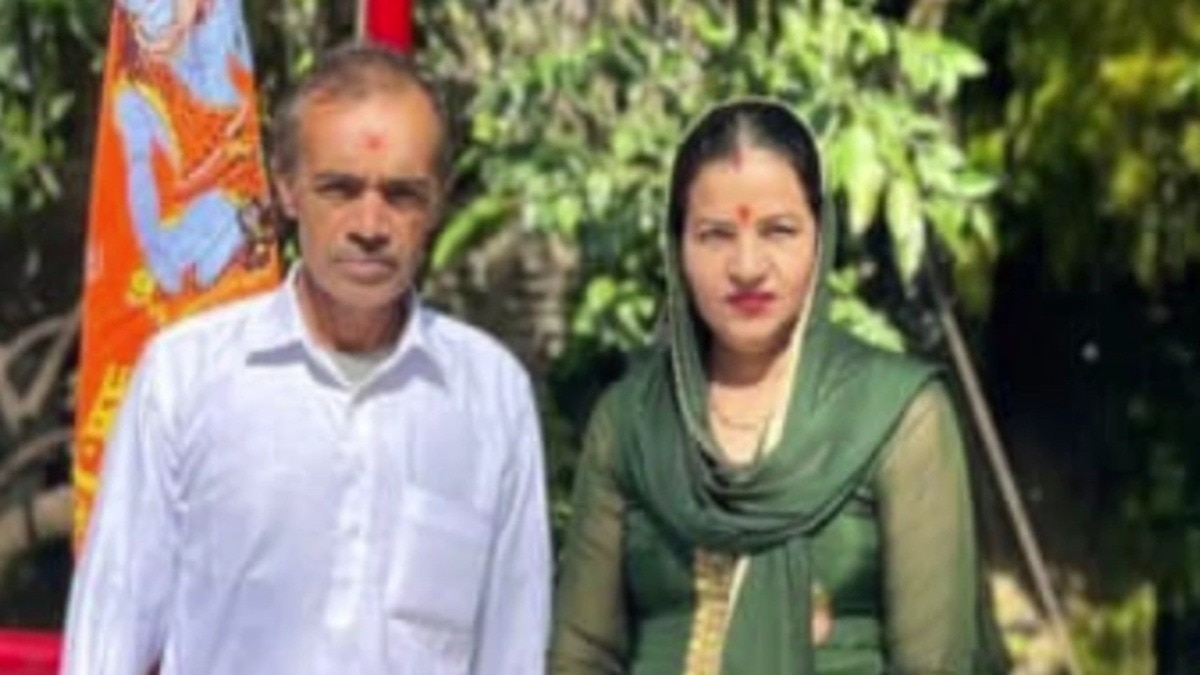 couple killed themselves (Photo: itg)