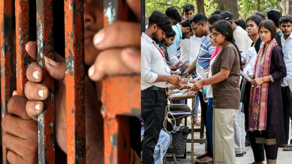 NEET Paper Leak Punishment