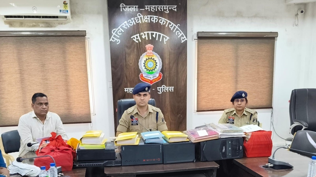 Accused arrest in Chhattisgarh LPG Scam 