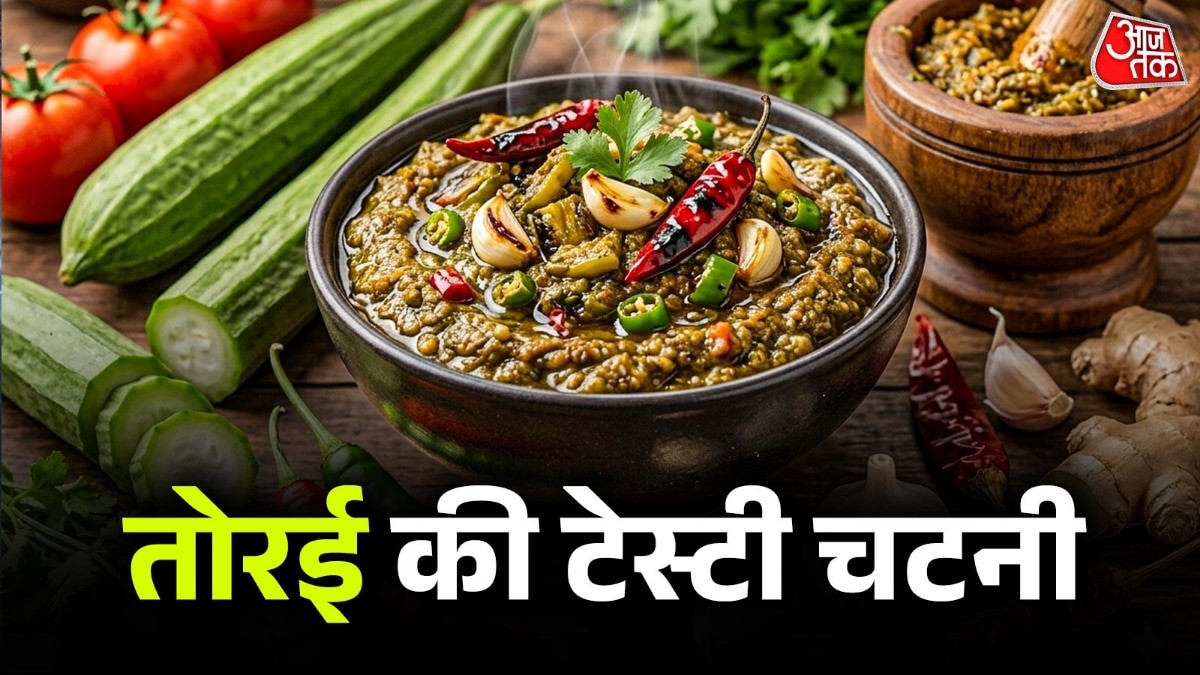 6a02ff12385bc-tori-ki-chutney-recipe-122100674-16x9.jpg