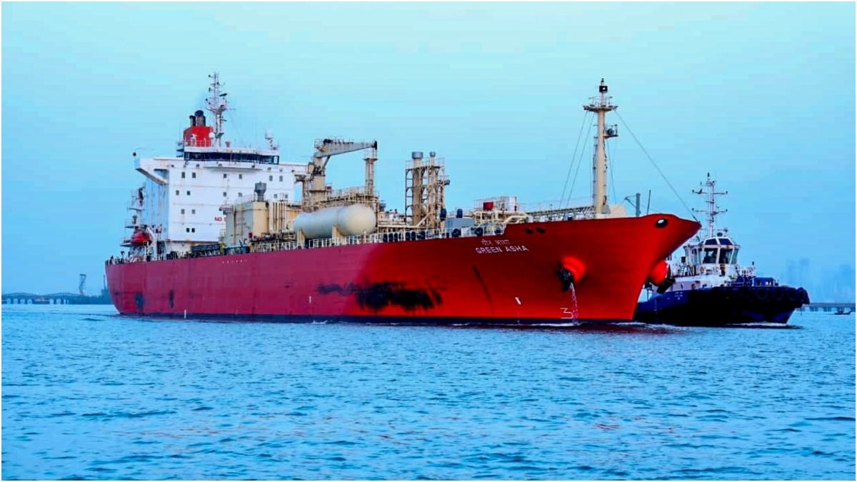 LPG Supply