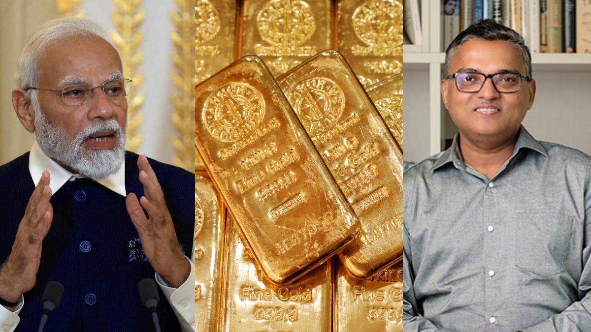 Titan CFO On PM Gold Appeal