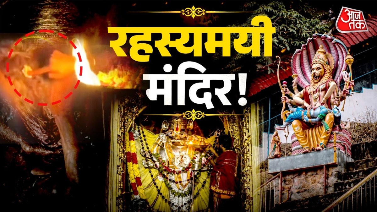 इस मंदिर में 'जीवित भगवान'! इंसान की त्वचा जैसा स्पर्श, छूने पर बहता है 'रक्त'