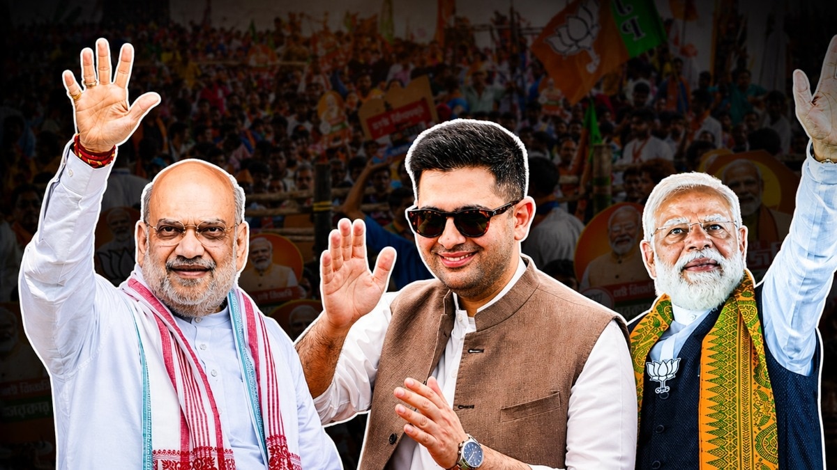 अघोषित चुनावी मौसम की आहट, जांच एजेंसियों की कार्रवाई से बढ़ा सियासी पारा. (File Photo: ITG)