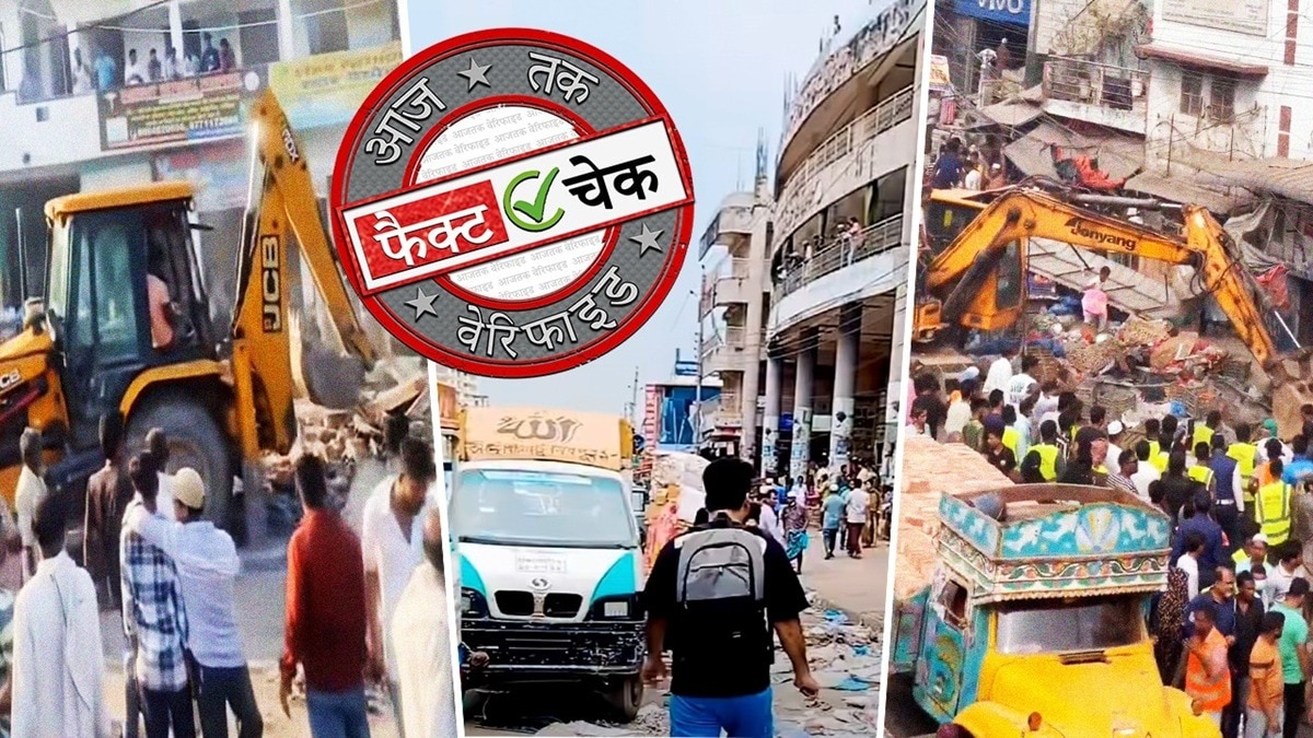 सोशल मीडिया यूजर्स