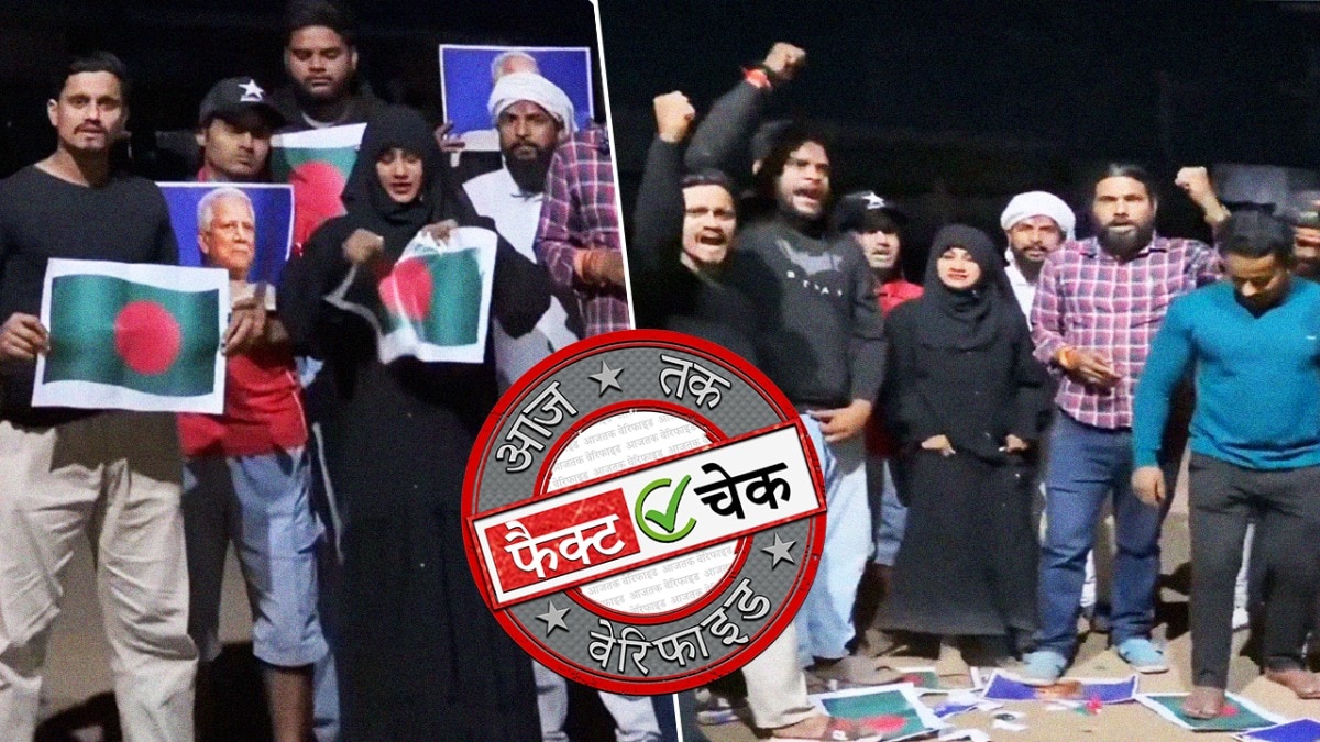 सोशल मीडिया यूजर्स