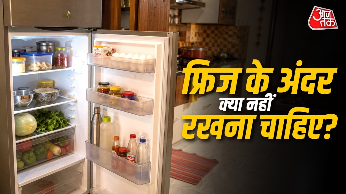 Vastu Upay