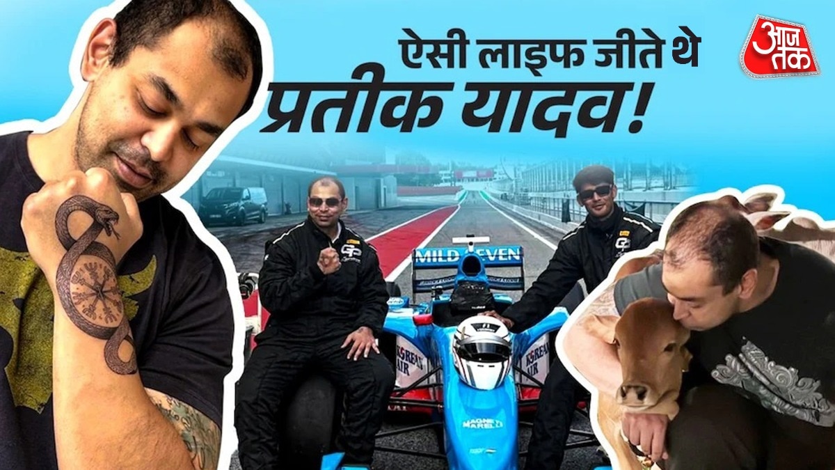prateek yadav lifestyle fitness gym luxury cars