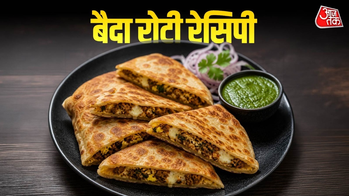 घर पर बनाएं रेस्टोरेंट जैसी चीज वैदा रोटी, स्वाद है लाजवाब