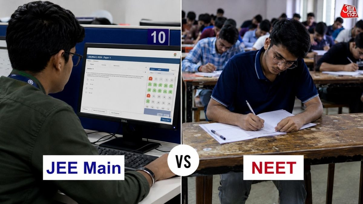 नीट और जेईई मेन परीक्षा पैटर्न में अंतर. (Photo-ITG)