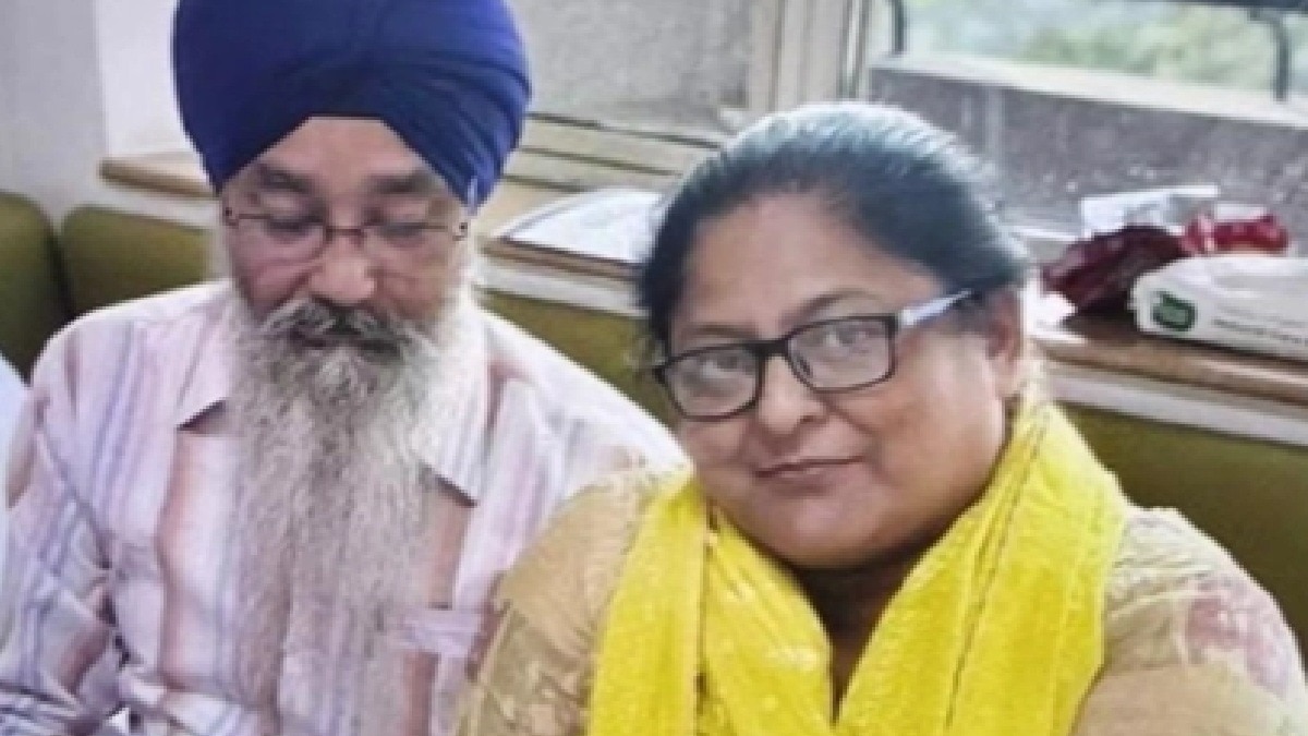 couple killed 