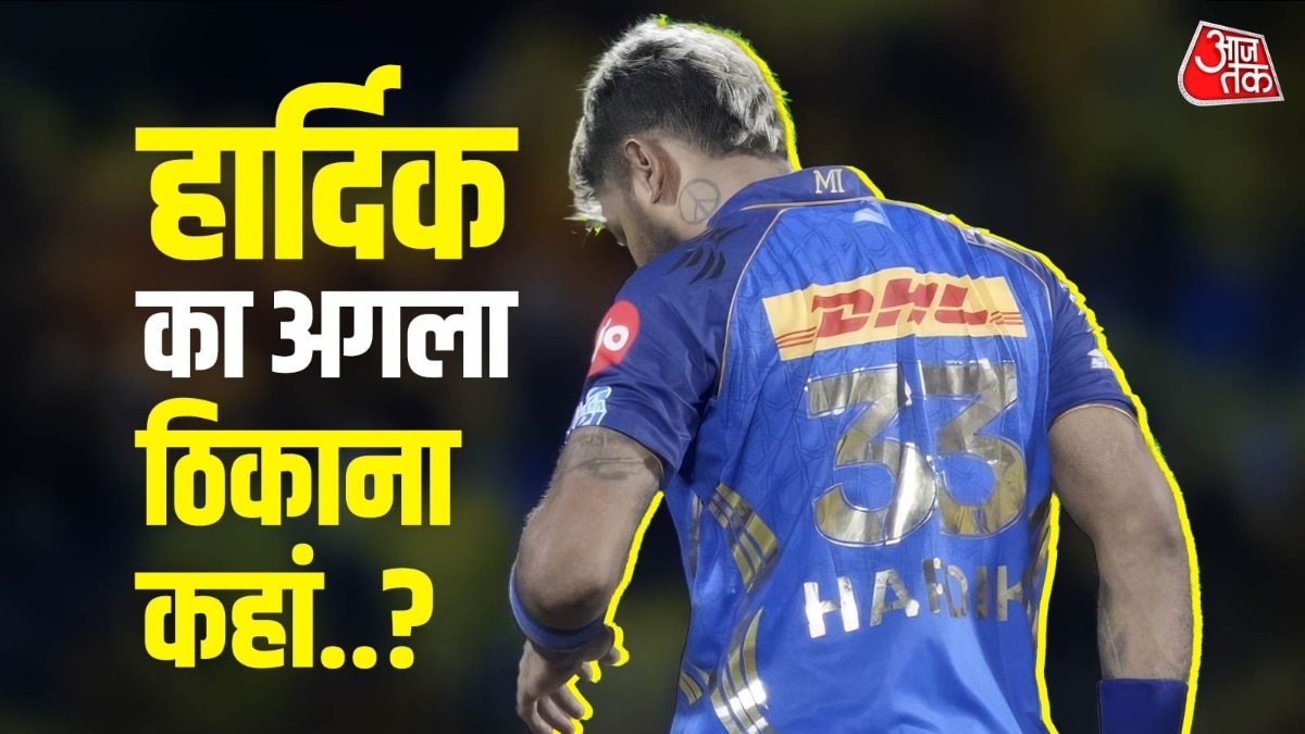 Hardik Pandya, Mumbai Indians