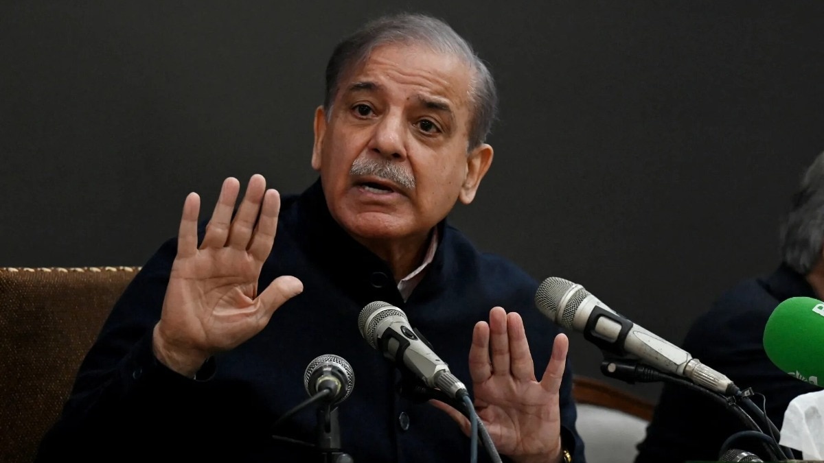 Pakistan IMF bailout package