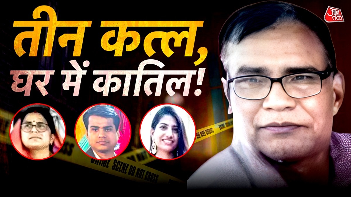 पुलिस ने आरोपी को गिरफ्तार कर लिया है (फोटो-ITG)