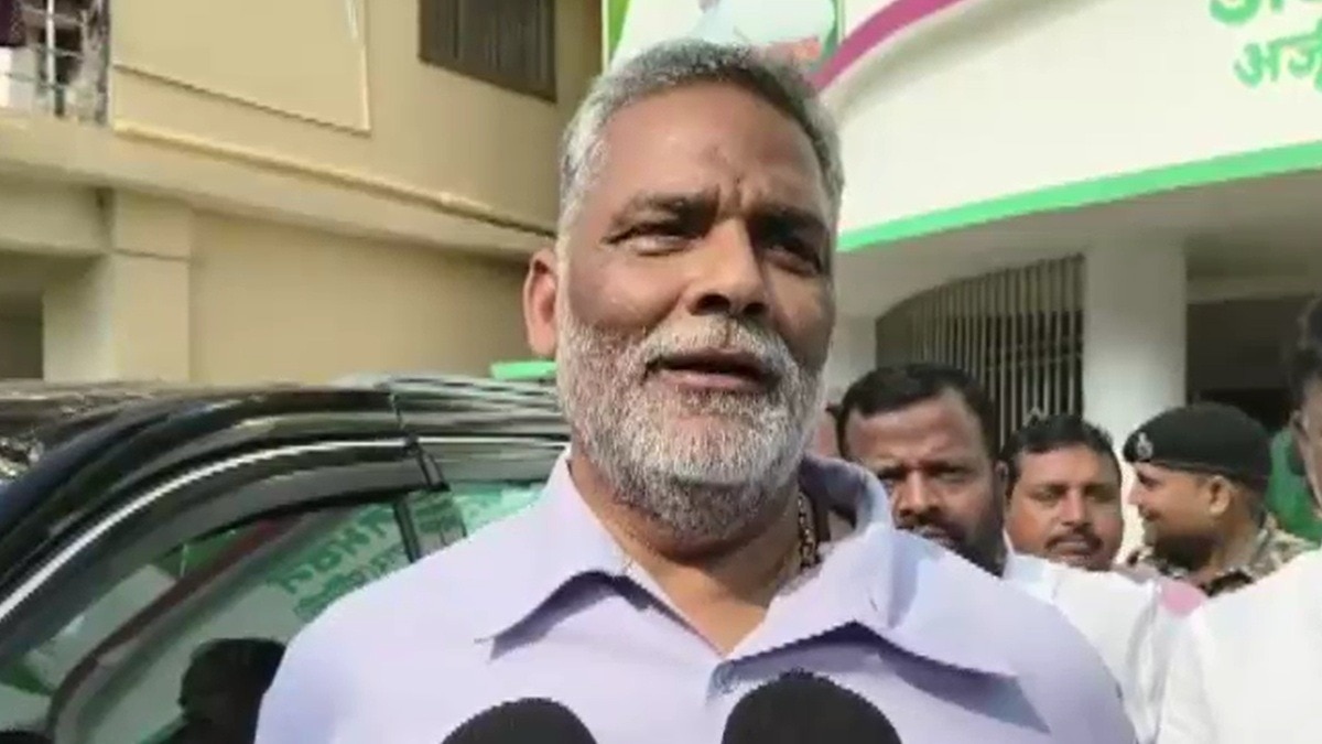 Pappu Yadav on Gold