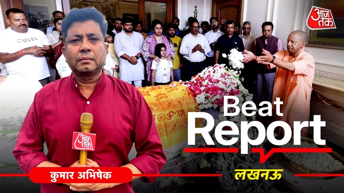 Kumar Abhishek Beat Report