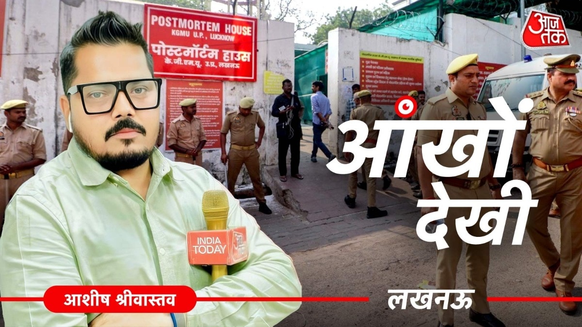 पोस्टमार्टम हाउस, नम आंखें और अनगिनत सवाल... प्रतीक की मौत के बाद ऐसा था मंजर