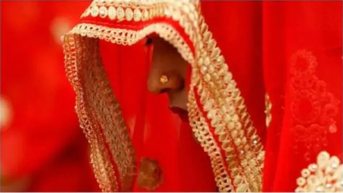 bride