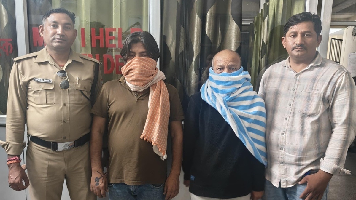 देहरादून के घर में चल रहे सेक्स रैकेट का भंडाफोड़ (Photo: itg)