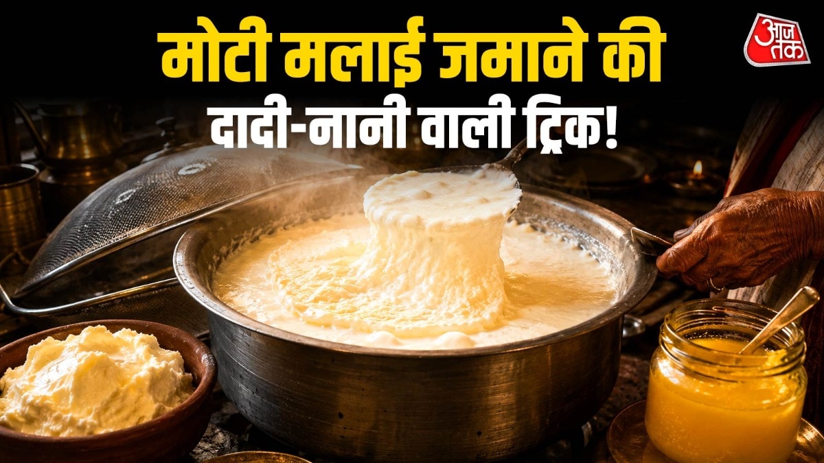 Malai (Photo: ITG)