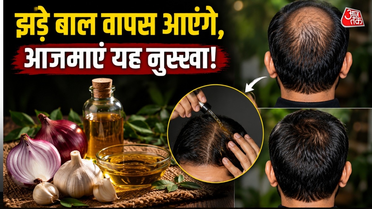 हेयर फॉल में कुछ देसी नुस्खे काम कर सकते हैं. (Photo: AI Generated)