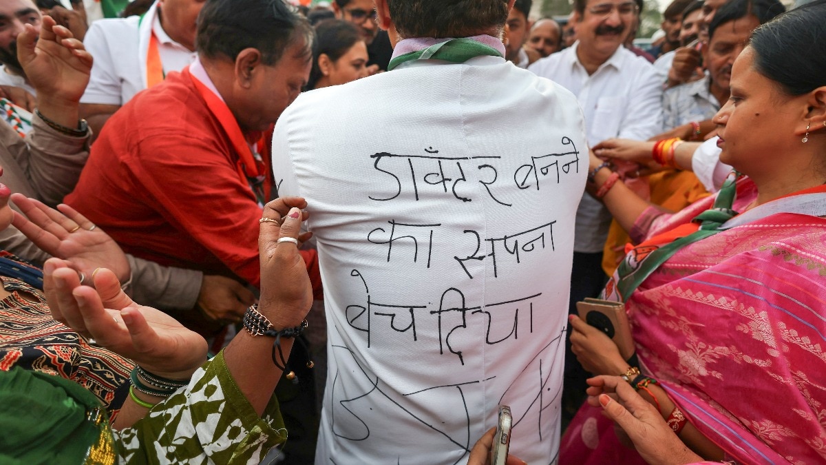 NEET Paper Leak 2026 (Photo-PTI)