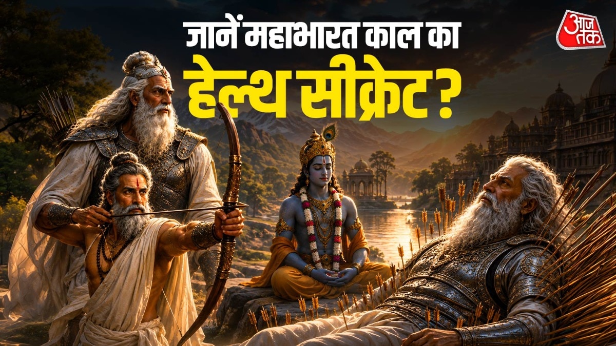 live long secrets in mahabharat era
