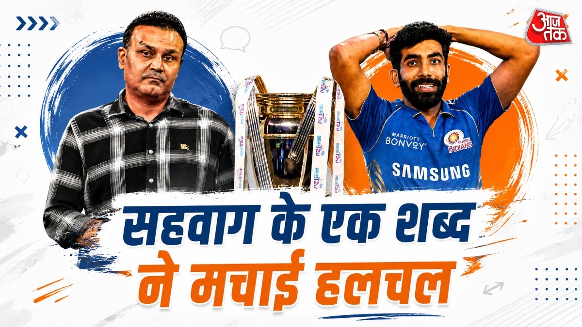 Virender Sehwag Chumrah Comment on Jasprit Bumrah