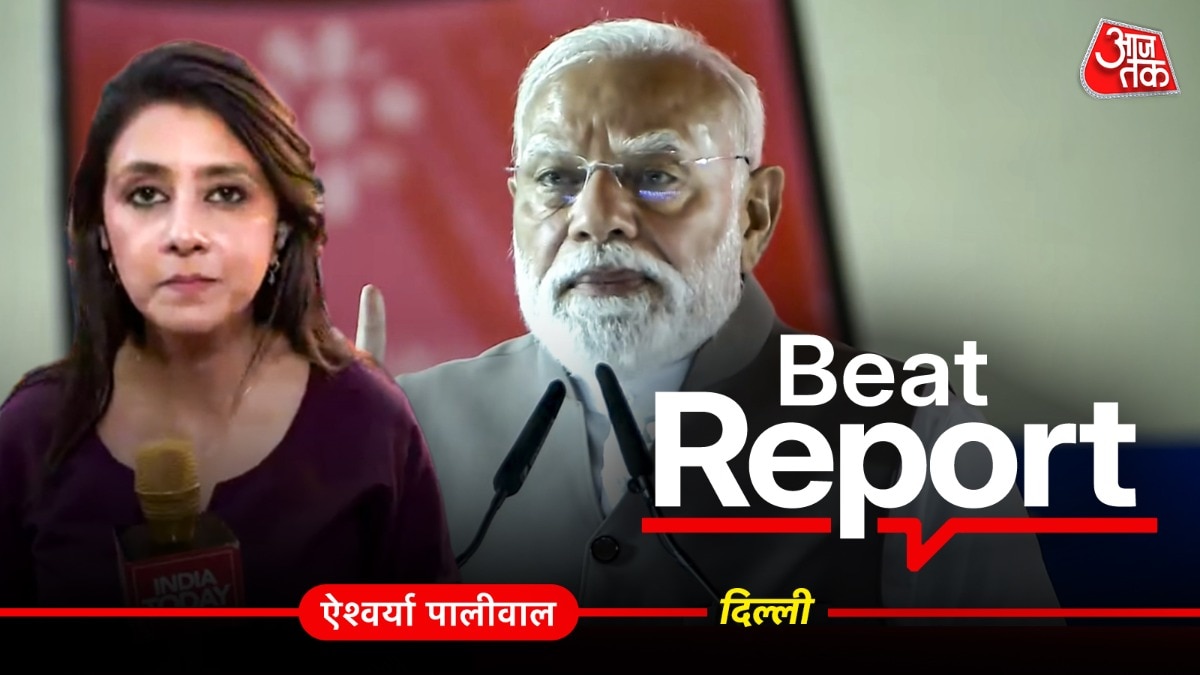 ईरान युद्ध और तेल संकट के बीच मोदी सरकार ने देशवासियों से समझदारी से खर्च करने की अपील की (Photo: ITG)