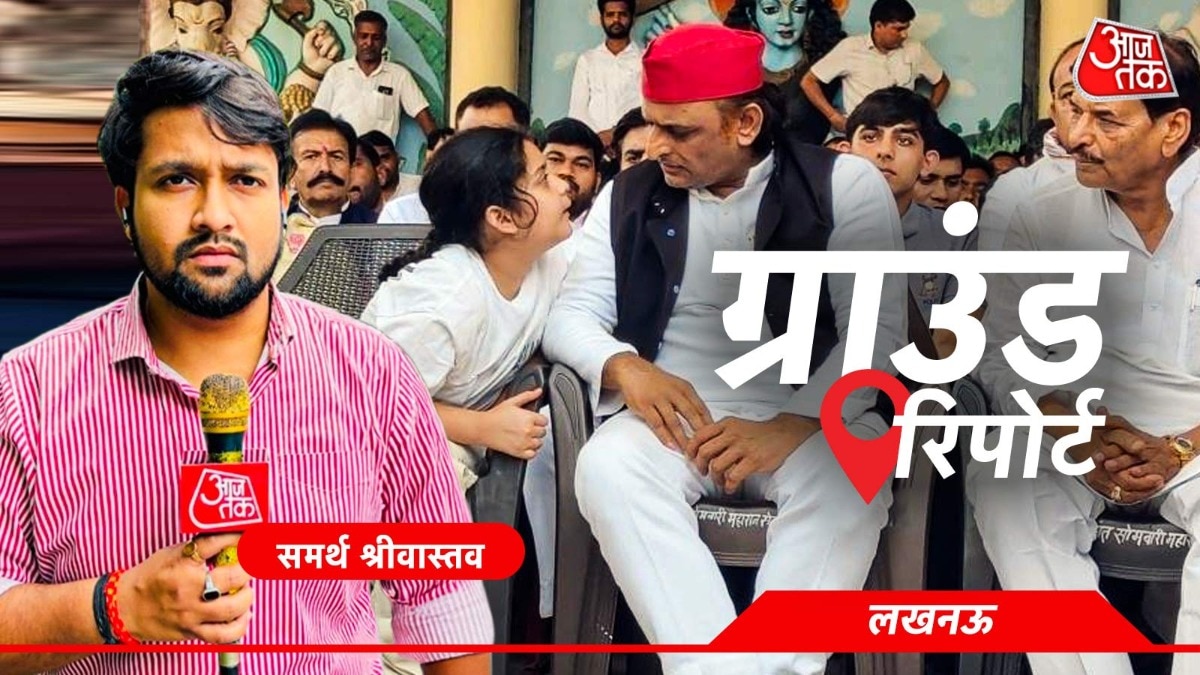 अखिलेश यादव का प्रतीक यादव के अंतिम संस्कार में भावुक रूप दिखा. (Photo- ITGD)