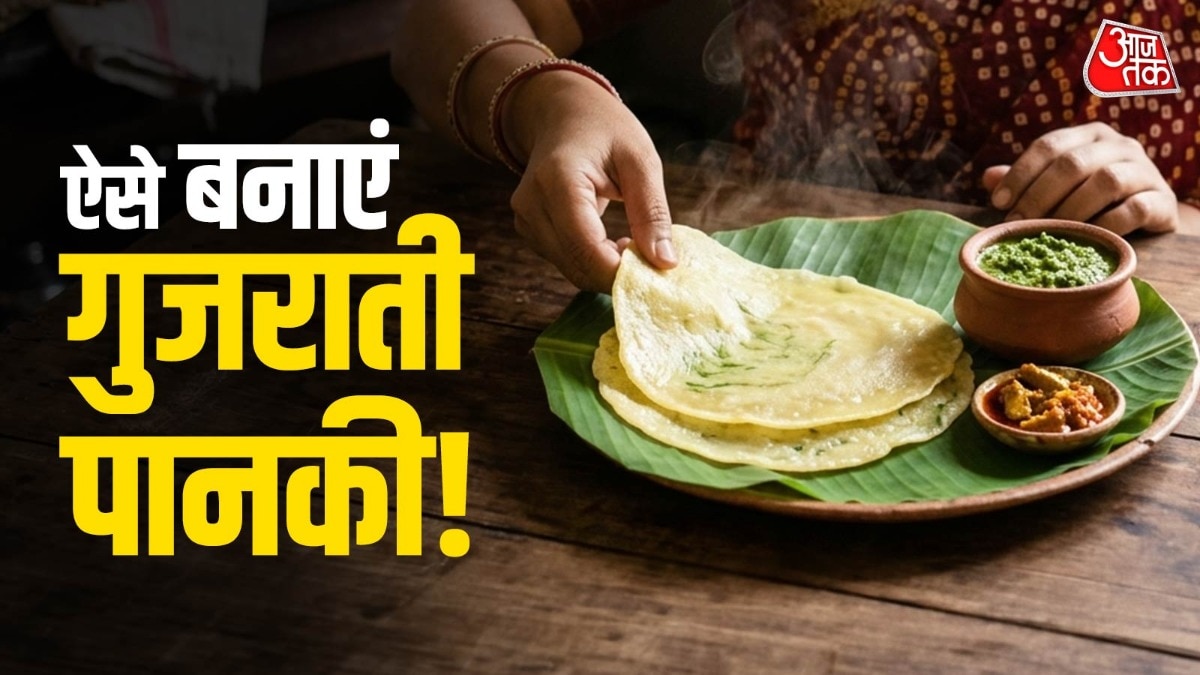 चावल के आटे से डोसा-चीला सब बनता है. (PHOTO:ITG/AI)