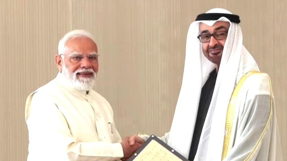 PM मोदी को 'गार्ड ऑफ ऑनर' दिया गया. (Photo- Screengrab)