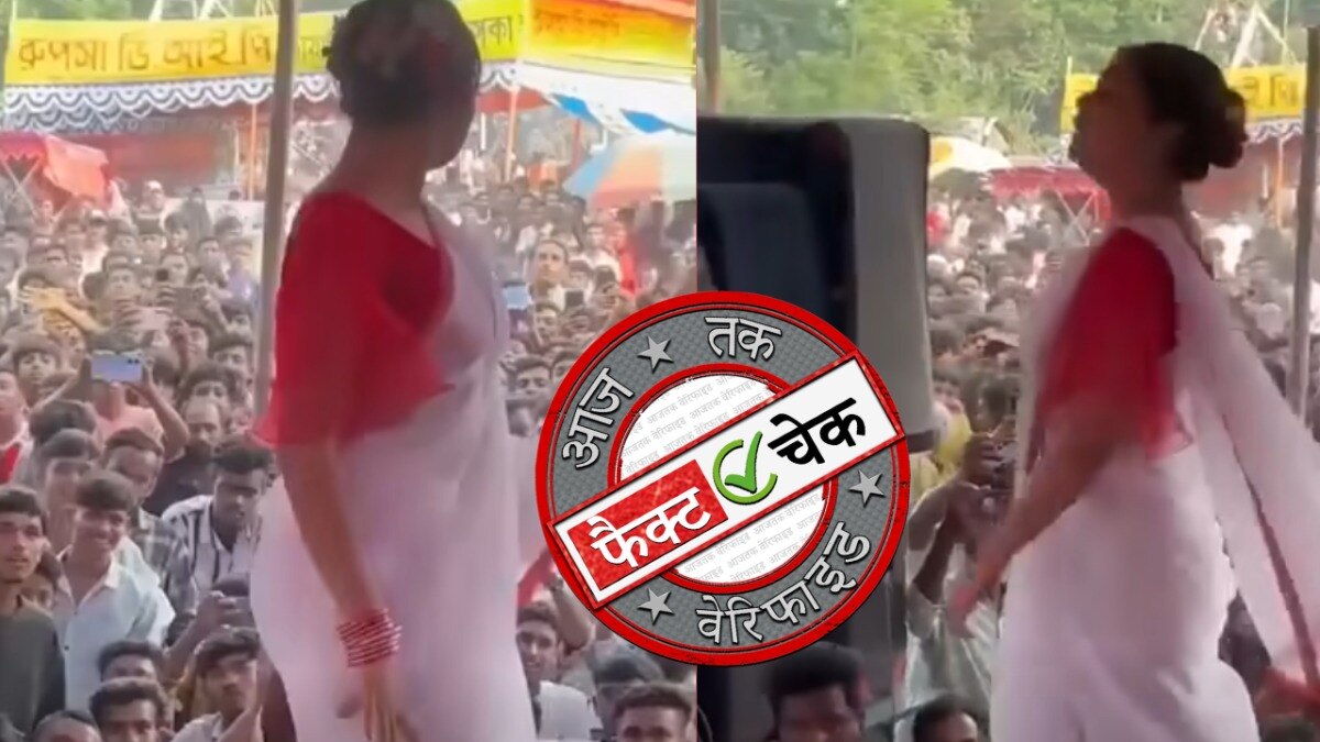 सोशल मीडिया यूजर्स