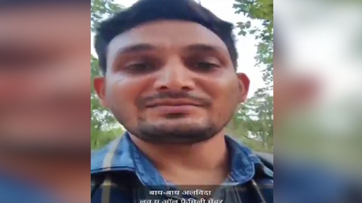 वीडियो बनाकर फांसी पर झूला शख्स (Photo: itg)
