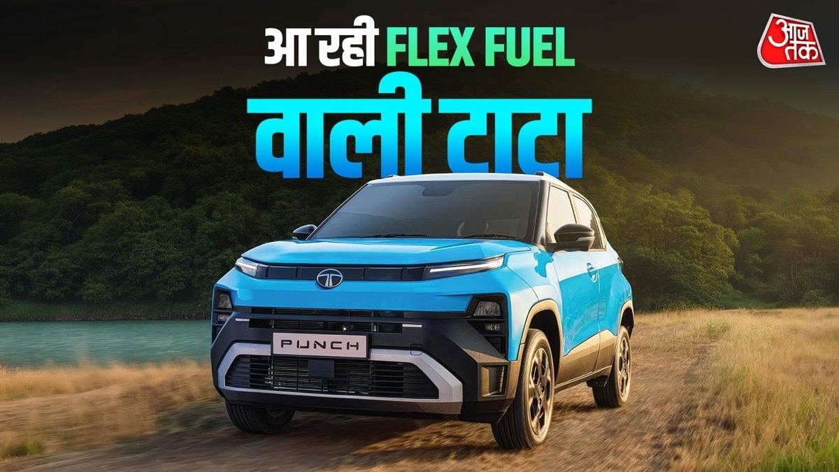 Tata Punch 