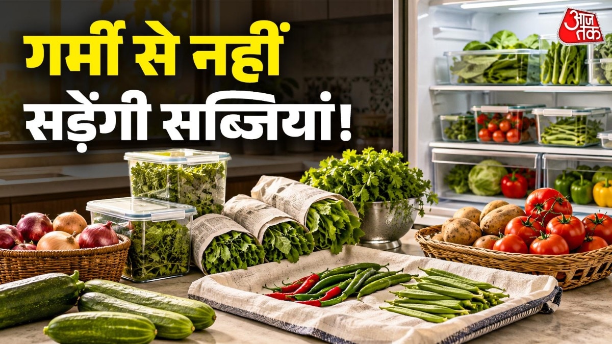 सब्जियों को कभी भी प्लास्टिक की थैली में रखकर स्टोर नहीं करना चाहिए. (Photo: ITG)