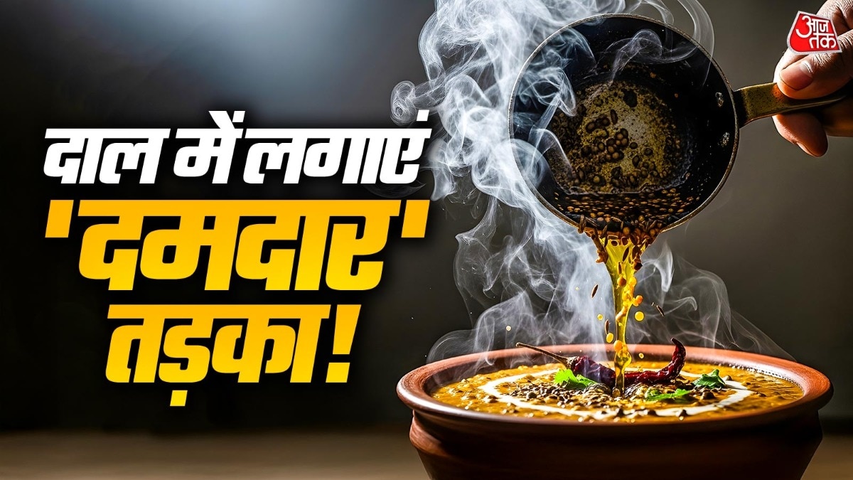 दाल में तड़का लगाते वक्त लहसुन और अदरक को धीरे-धीरे भूनना चाहिए.  (Photo: ITG)