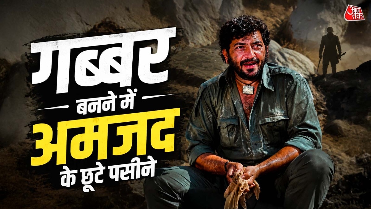 Amjad Khan played iconic villain gabbar in sholay