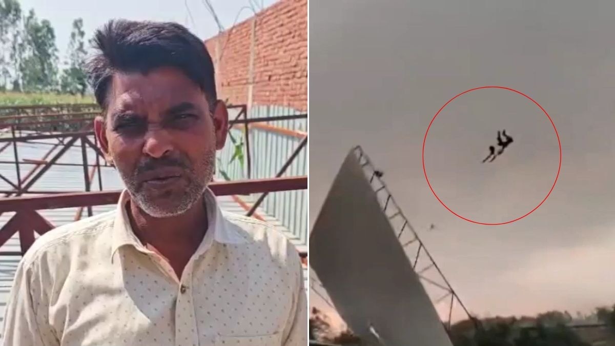 आंधी में करीब 50 फीट तक उड़ गए थे नन्हें मियां. (Photo: Screengrab)