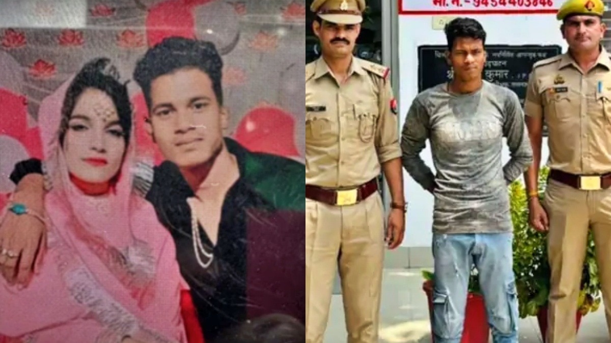 Husband Altaf, alias Kallu, murdered his wife Yasmin. (Photo: Screengrab)