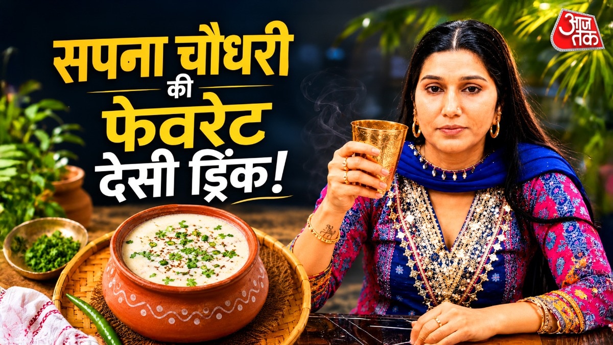 sapna choudhary’s favorite rabdi